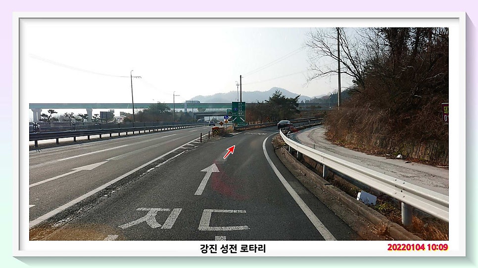 해남삼남길 1코스(처음길) 사진 4