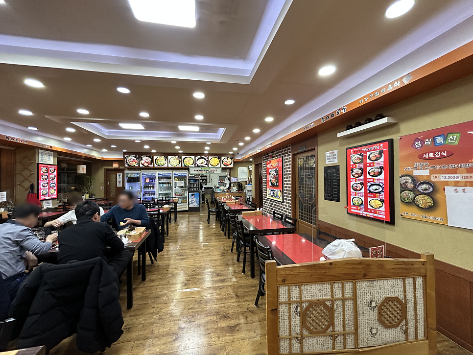 항아리보쌈 송우점 사진 2