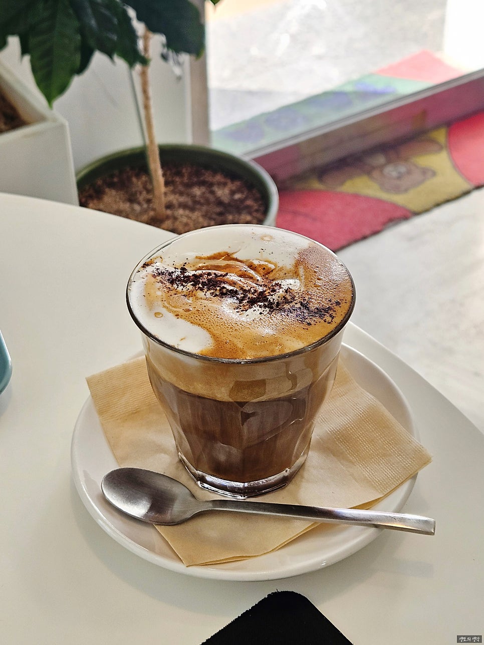 Kape Konta photo 4