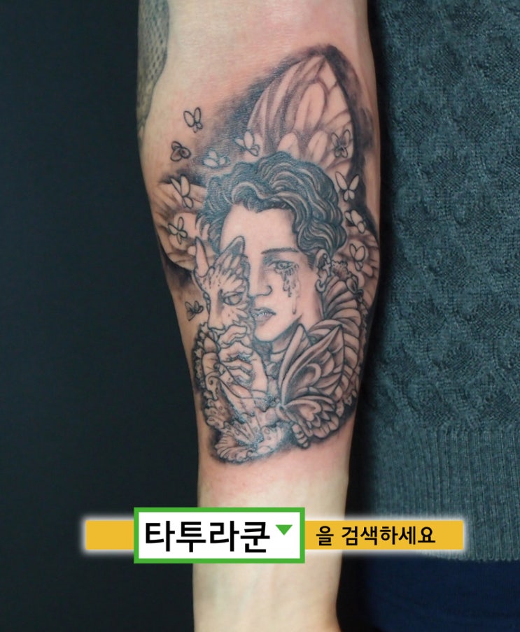  손님의 얼굴을 캐릭터화 하여 타투했습니다/나비가면의 남자/우는 광대 [홍대 타투라쿤]