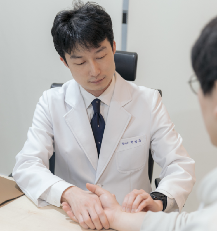  신경성 식욕부진 한의원 찾는다면 확인해야 하는 3가지 기준