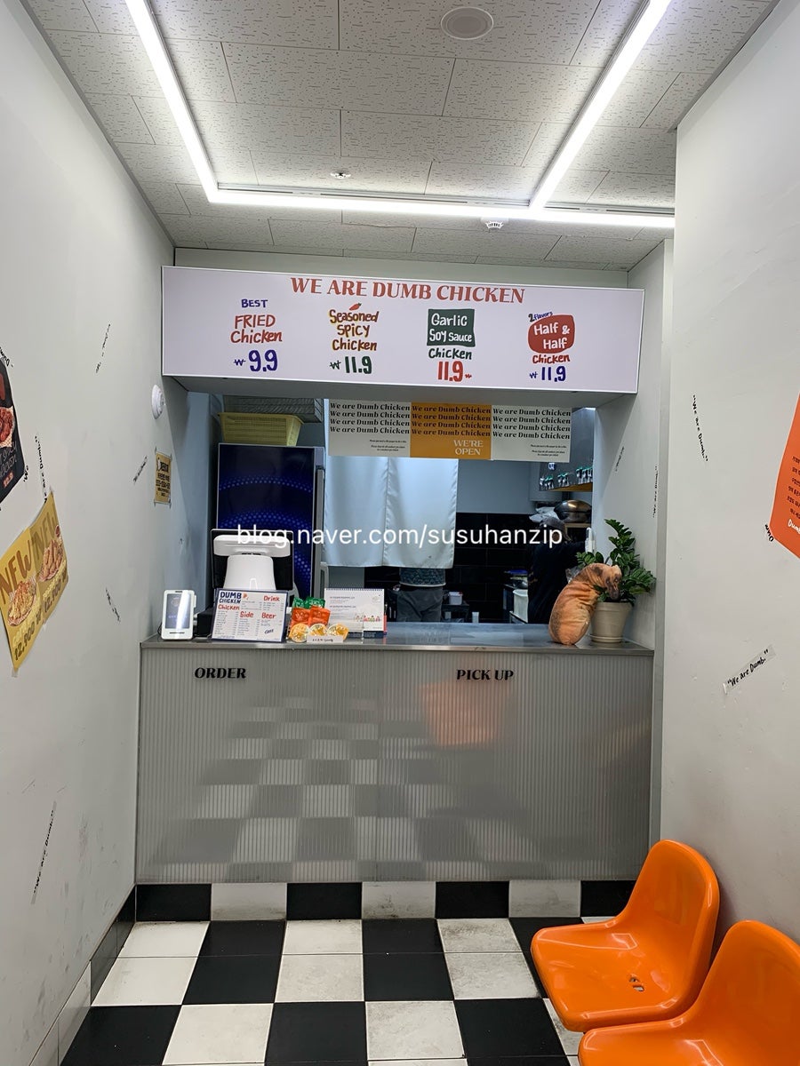 덤브치킨 대구수창점 사진 4