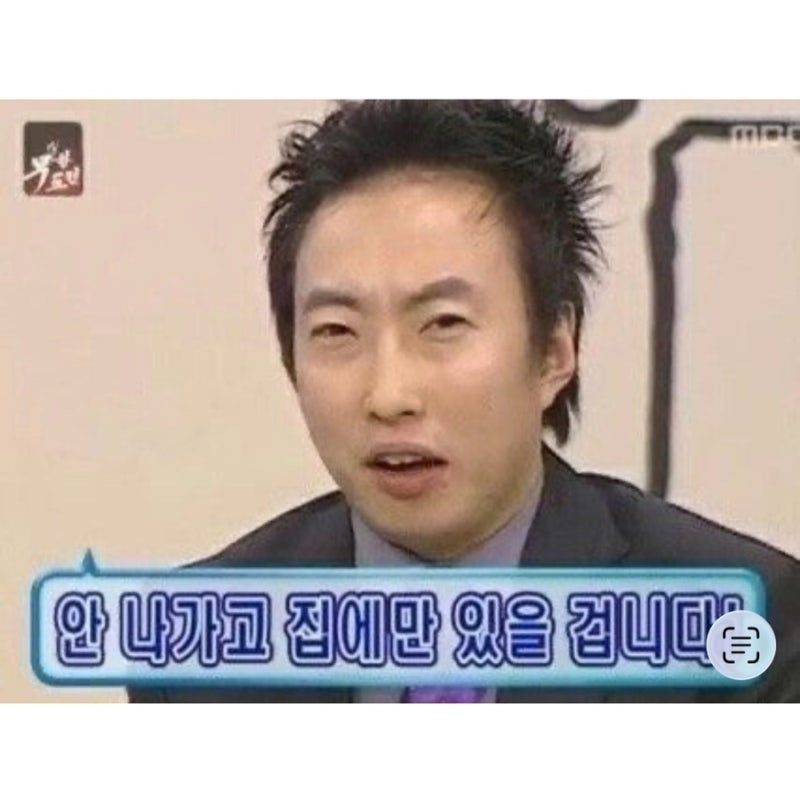 수원디지털시험센터 주차 꿀팁