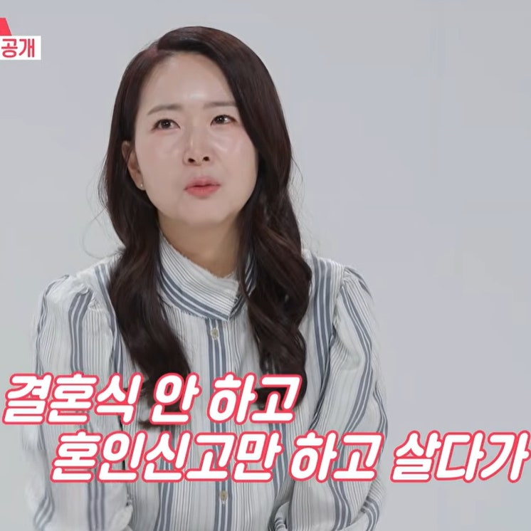 김병현 한경민 부부 "내가 창피해?"16년 만의 눈물 섞인 폭로 | 김병현 프로필 나이 가족 결혼 ....