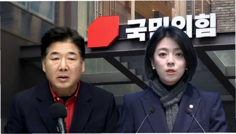 국민의힘, '윤석열 어게인' 유튜버 고성국에 '탈당 권유' 중징계…정당의 품격 논란