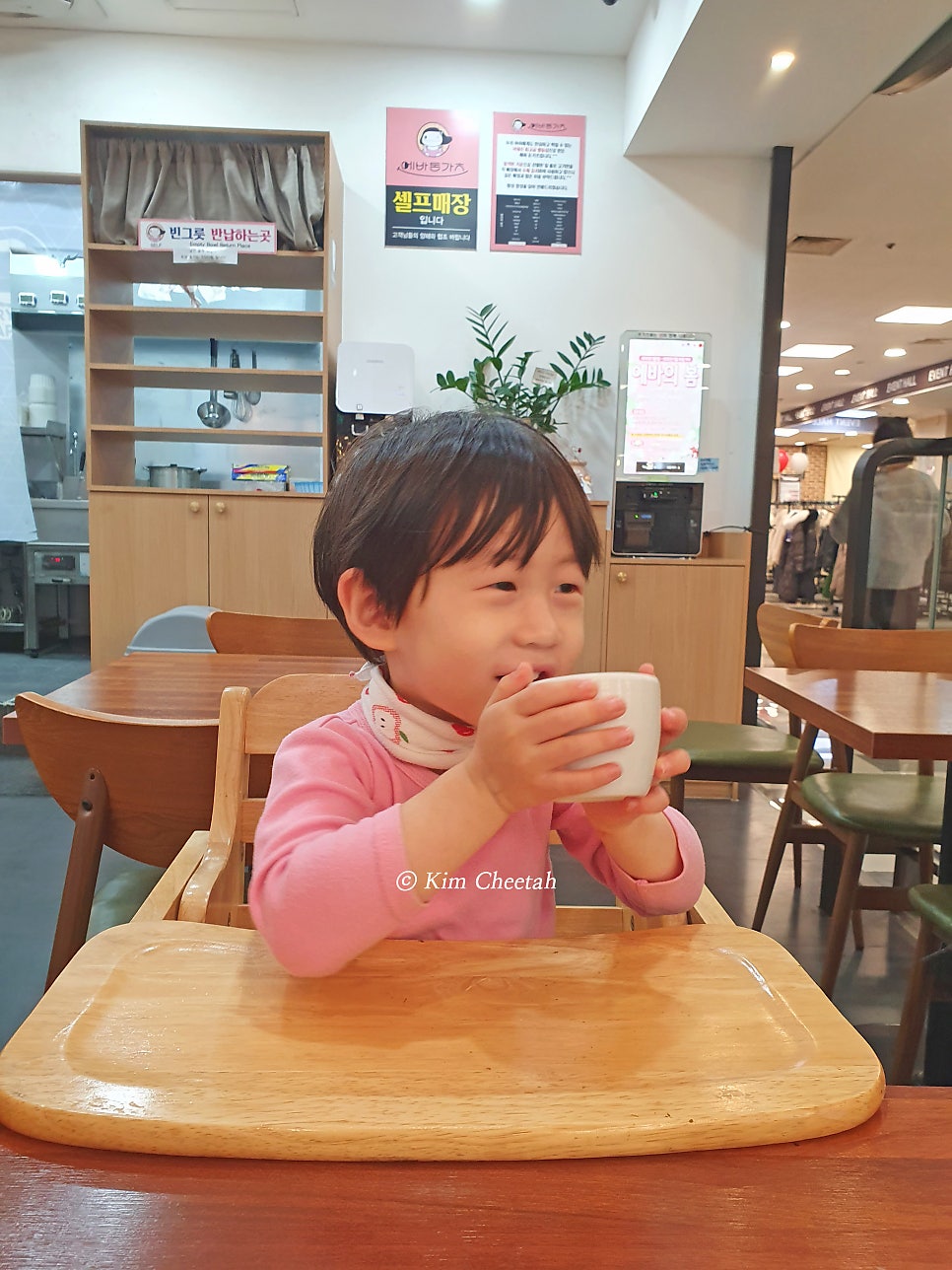 에바돈가츠 대전세이브존점 사진 5
