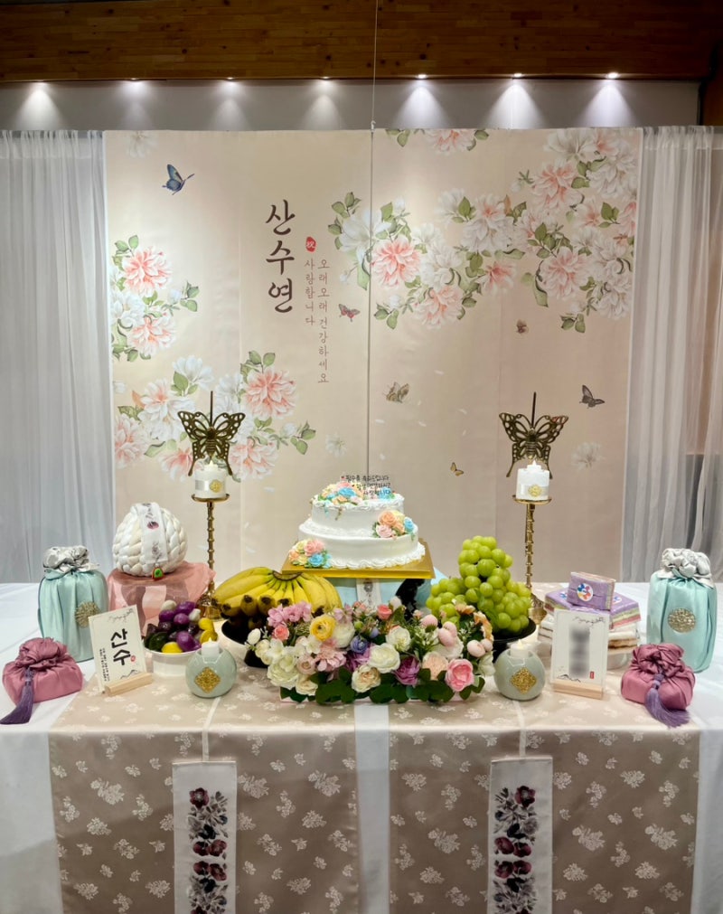 올해 2026년 환갑·칠순·팔순·구순잔치 나이 띠 연도 계산