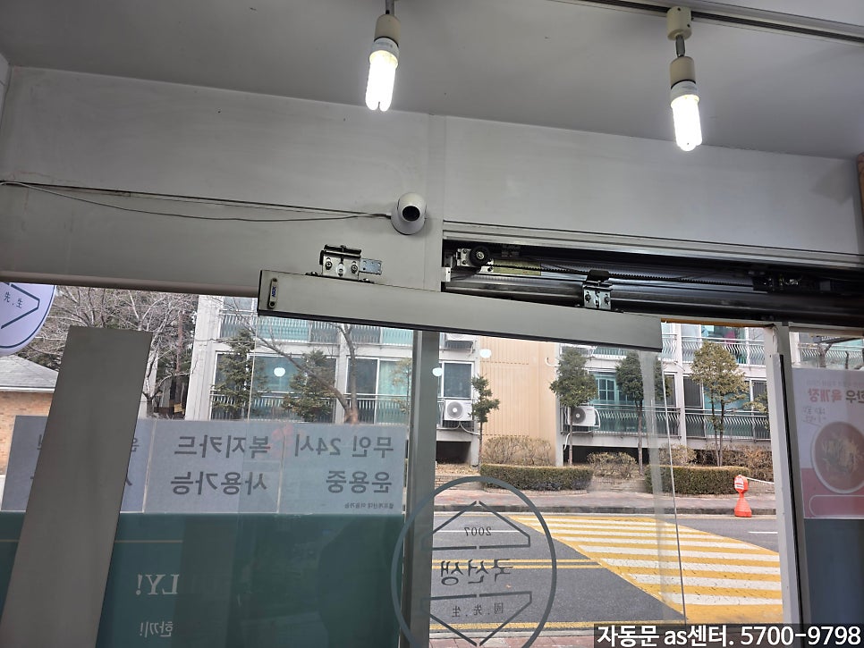 국선생 사진 5