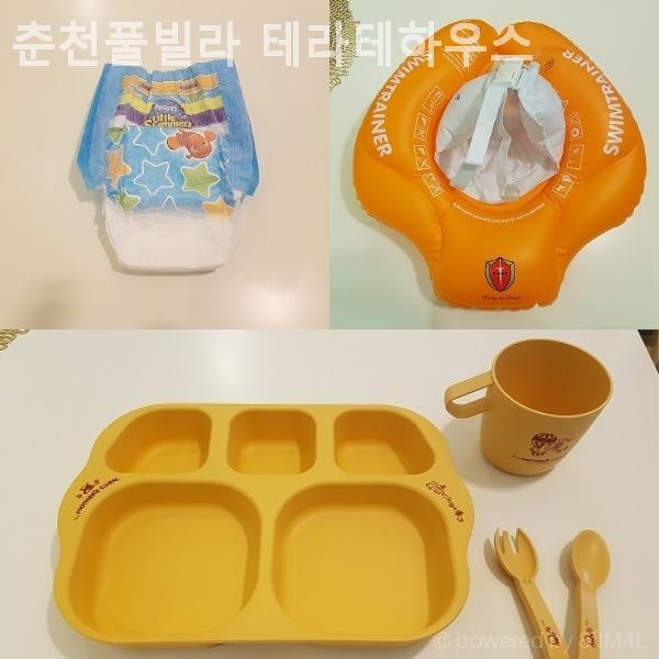 테라테하우스 사진 3