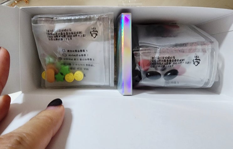 [시머트 글리티씨드] 펀사이클 다이어트! 새해 결심 무너질 때 챙기는 투파우치 루틴 후기
