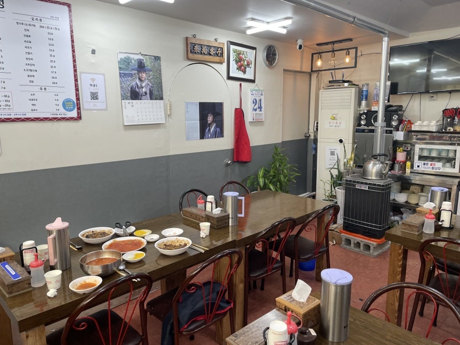 수현성 사진 5
