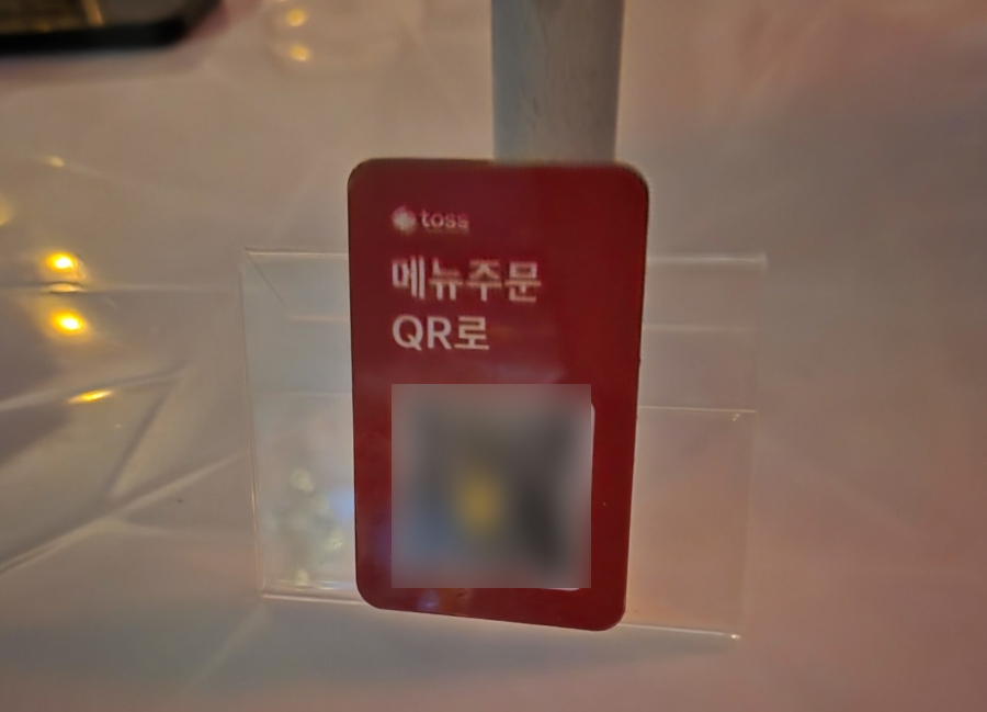 건강하고긴삶 사진 6