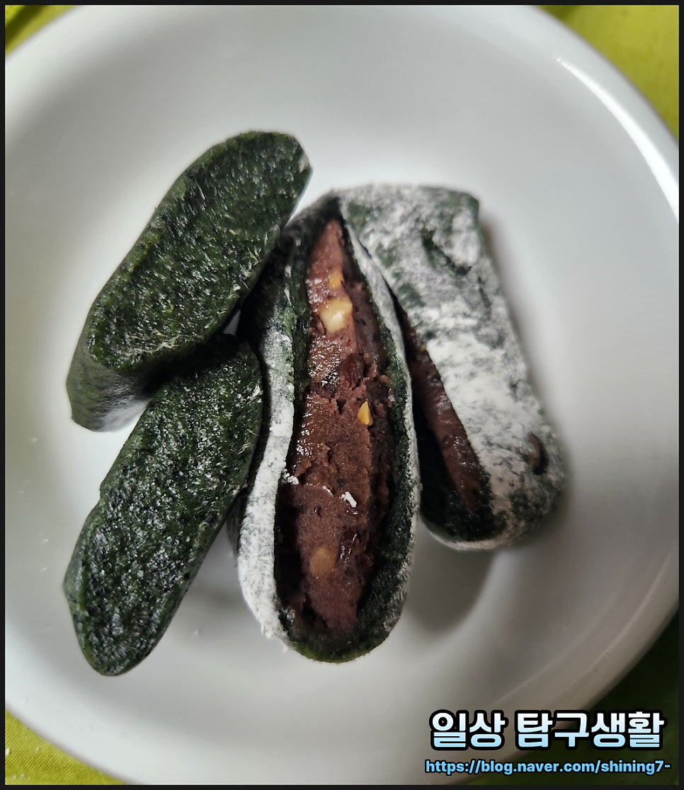 한라산쑥떡 미당 대치점 사진 4