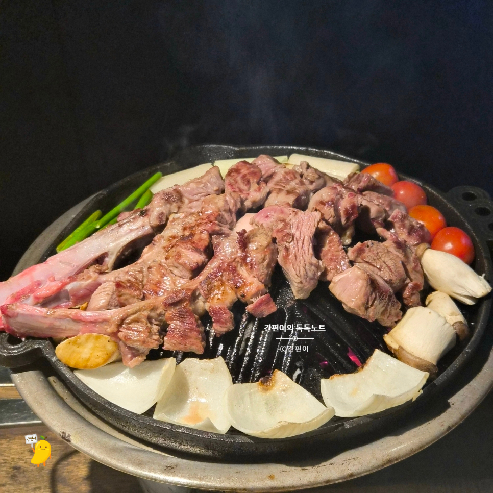 라무진 부산센텀점 사진 6