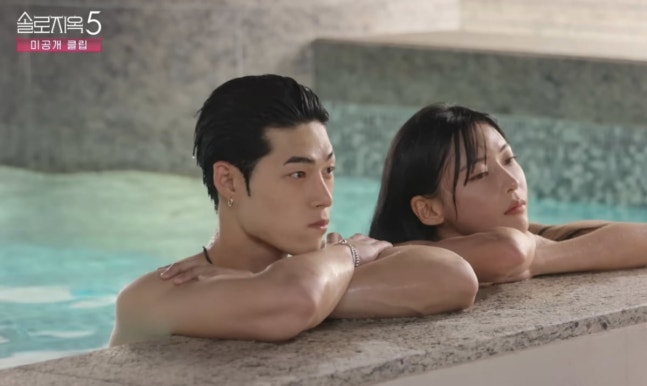  “이게 최악의 소통?” 솔로지옥5 송승일·김민지 발언 논란… 침대 발언 왜 문제였나  솔로지옥 5 (송승일,김민지 현커, 인스타그램 주소)