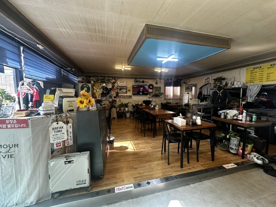 상암순대국 사진 3