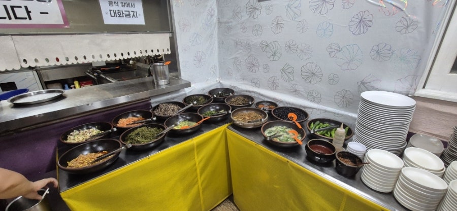 양푼이보리밥 사진 3
