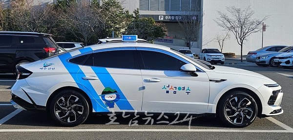  여수시 대표 택시 호출 서비스, 통합 콜택시 ‘섬섬여수콜’ 이용 활성화 나서