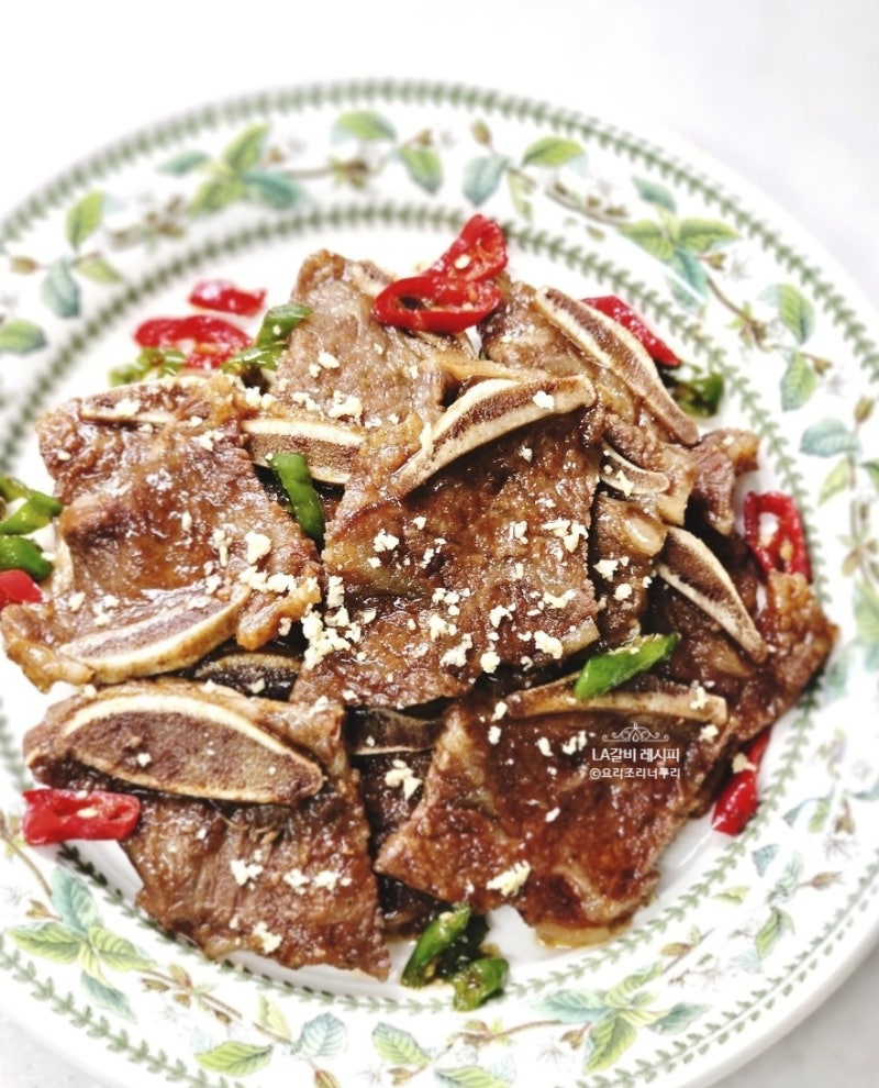 알토란 냉동 LA갈비재는법 갈비찜 구이 일타쌍피 황금레시피