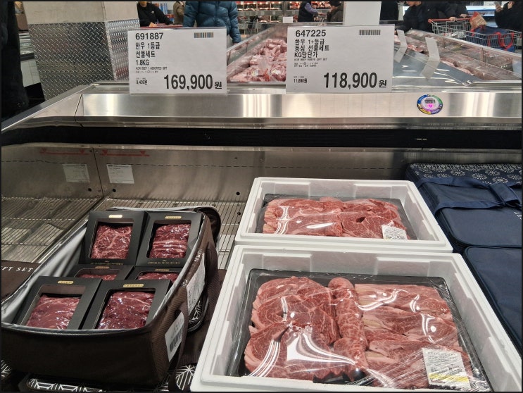 코스트코 전단지 설날 선물세트 투뿔 한우 갈비살 전복 굴비 홍삼 육포및 2월 휴무일 정리