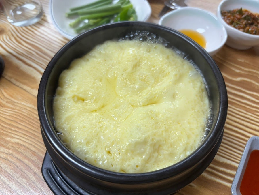 마차회집 사진 2