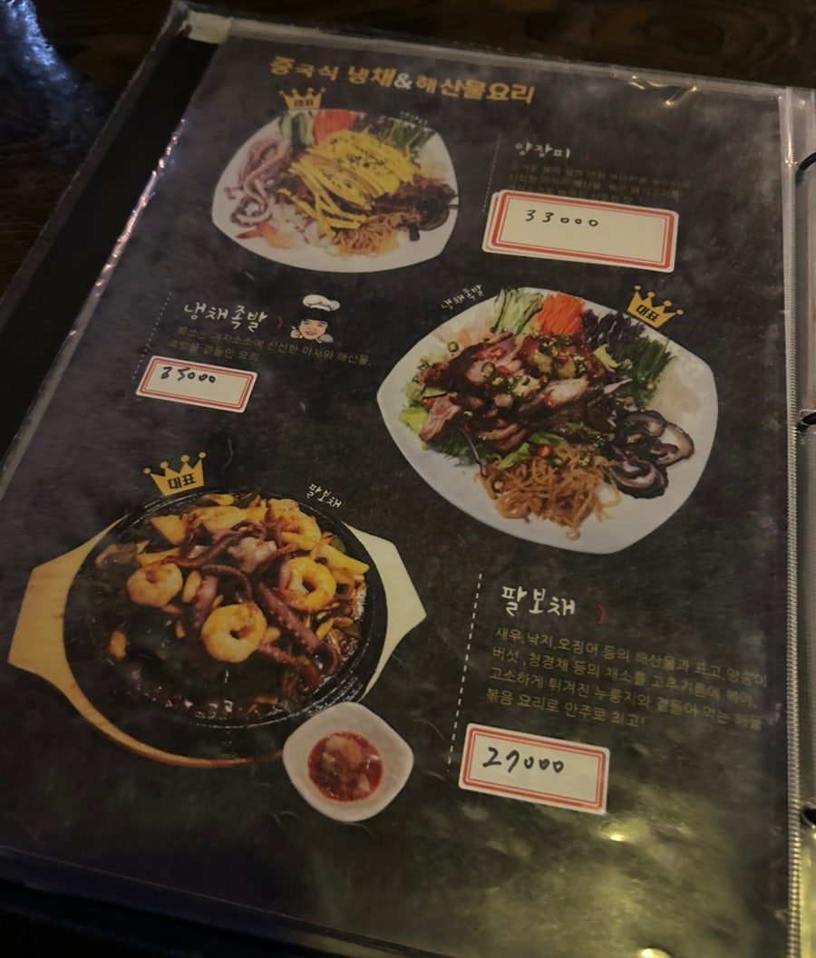마카오 사진 5