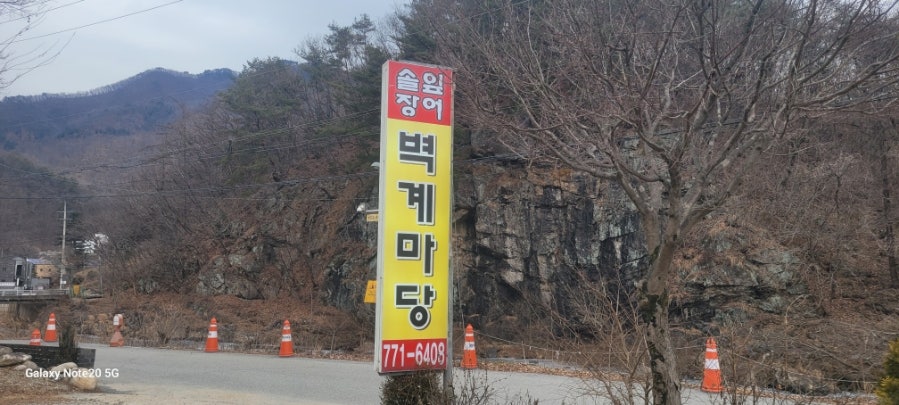 발렌타인 사진 5