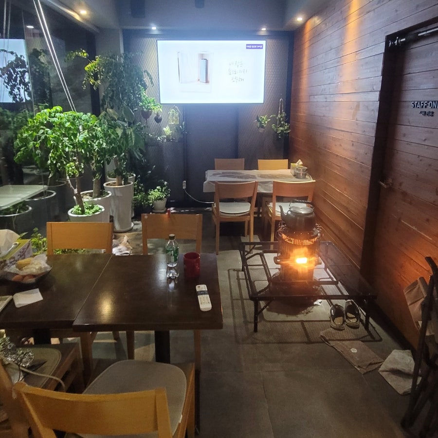 교촌치킨 무주구천점 사진 3
