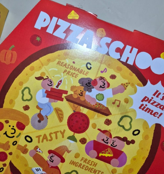 피자스쿨 광명시청점 사진 2
