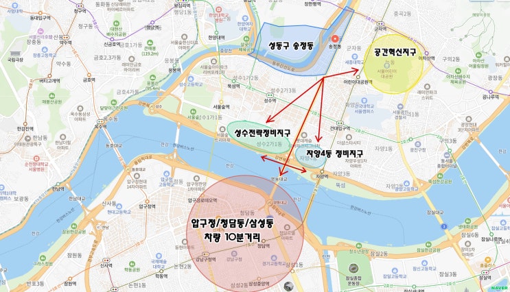  성동구 재개발 총정리-"성수동만 답이 아니다?" 송정동·마장동·사근동 투자 분석