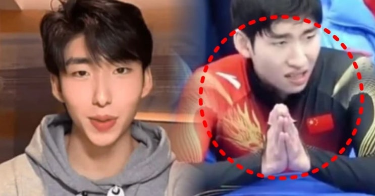  쇼트트랙 륀샤오쥔 눈물의 기도… 동료 향한 진심에 중국 누리꾼들 “이게 진짜 우리 식구” (+임효준 귀화 근황) ️