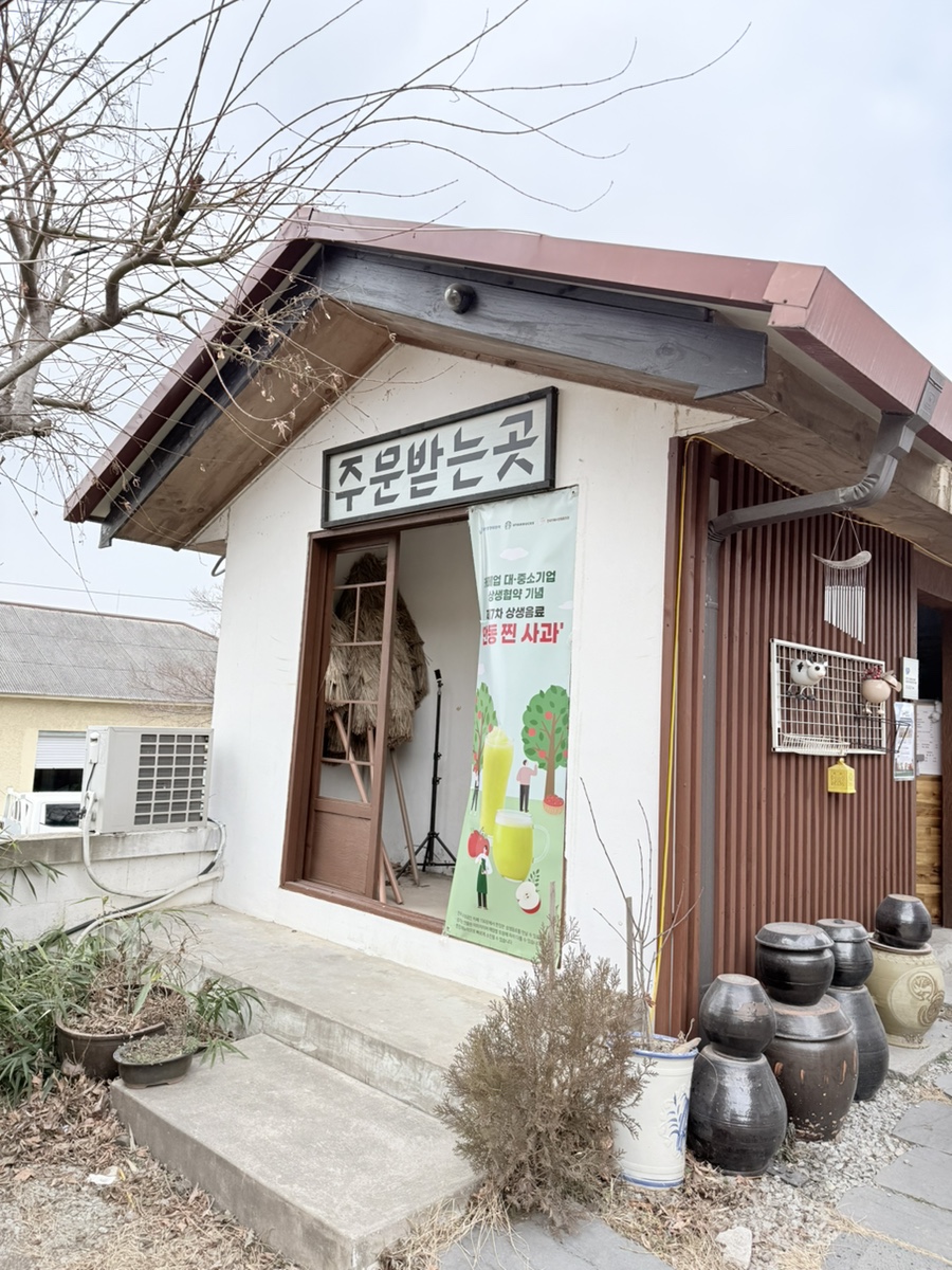 준카페 사진 5