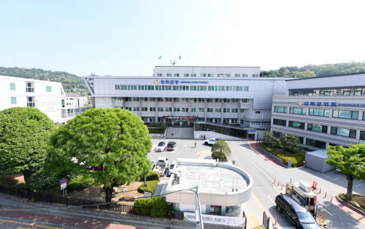 강화군, 소상공인 점포 새 단장 돕는다… 시설개선에 최대 400만 원 지원