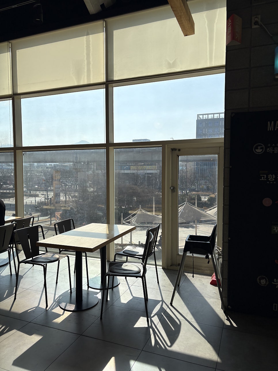 마켓로커스 이마트사상점 사진 6