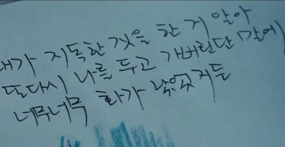 뒷골 사진 6