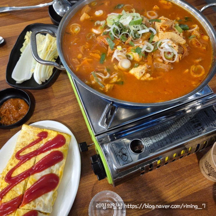  울산 삼산 술집 내돈내산 생생구이 생생 김치찌개 맛집 웨이팅