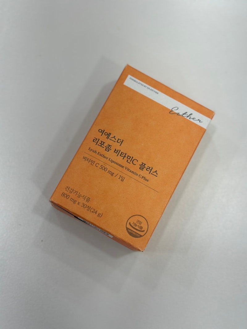여에스더 리포좀 비타민c 플러스로 데일리 건강관리해보자