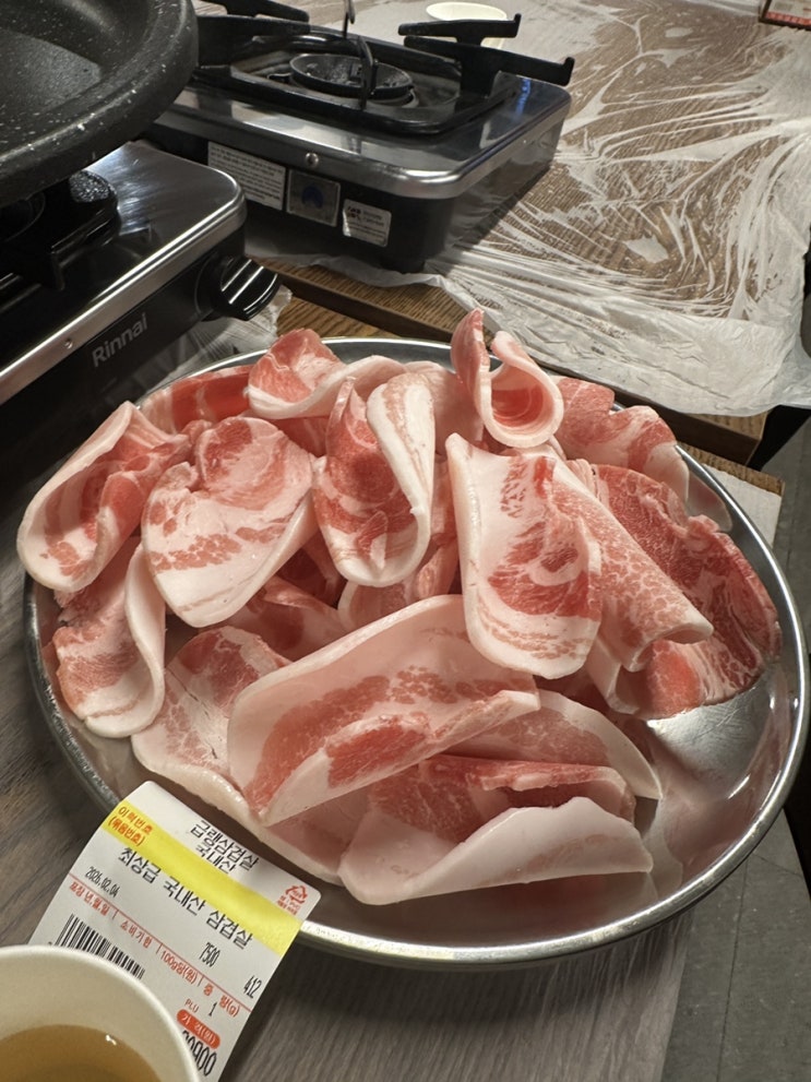  연산동 고기맛집 부원냉삼집｜박포갈비 품절… 급랭삼겹살 솔직후기 (연산 힐스테이트점)