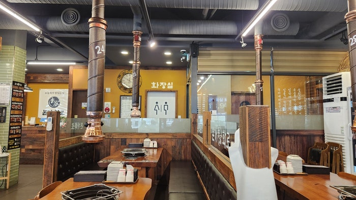 본가화로 삼산점 사진 7