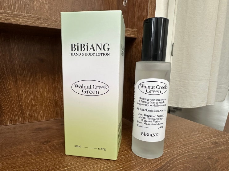  BIBIANG