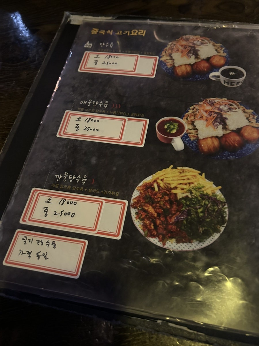 마카오 사진 3