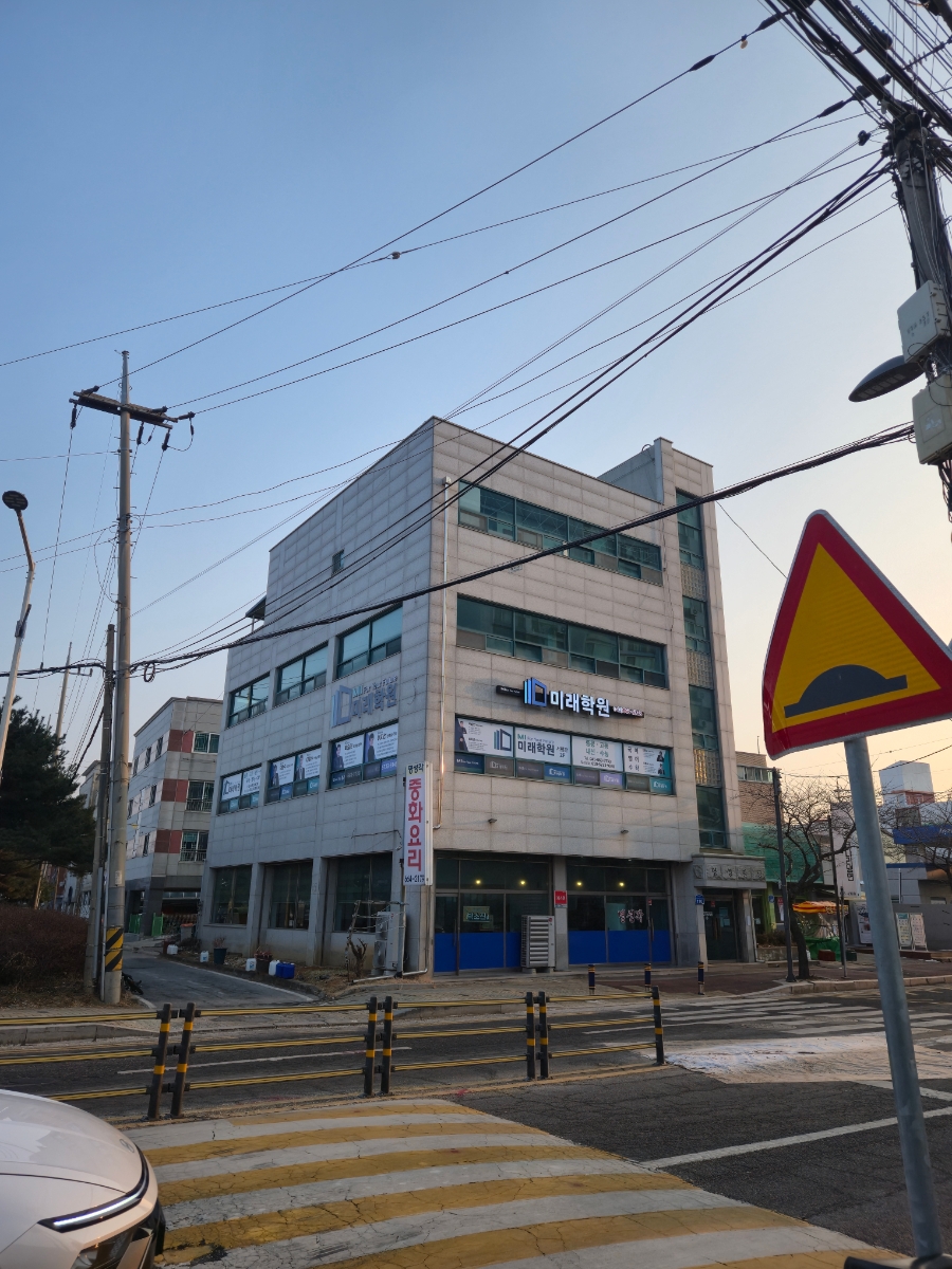 명성각 사진 1