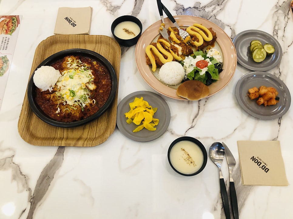 뜨돈 시지광장점 사진 6