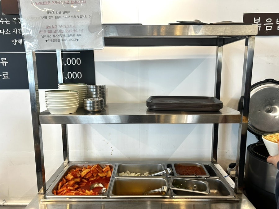 재재칼국수 사진 4