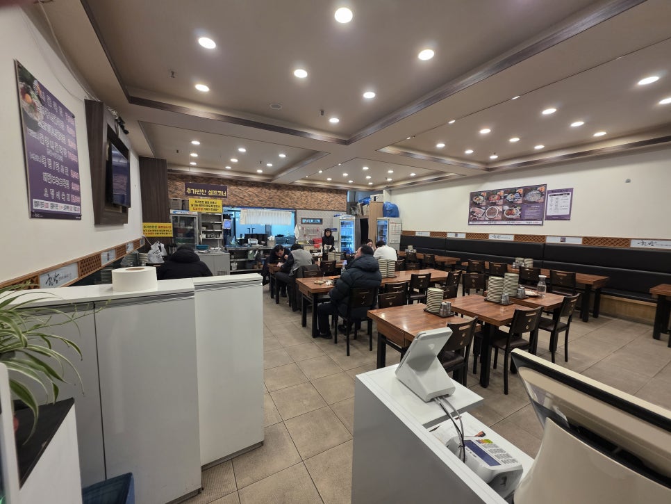 한방전주콩나물국밥 월피점 사진 2