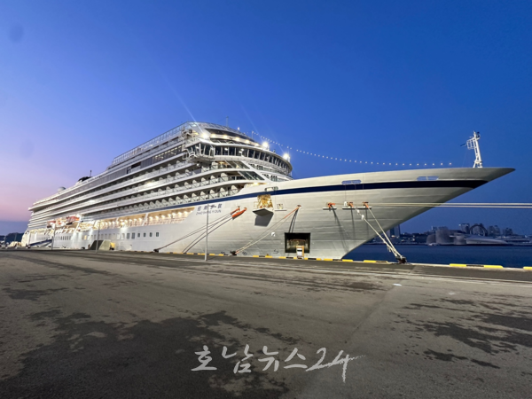  2026년 여수항 첫 국제크루즈 ‘자오샹이둔호’ 입항