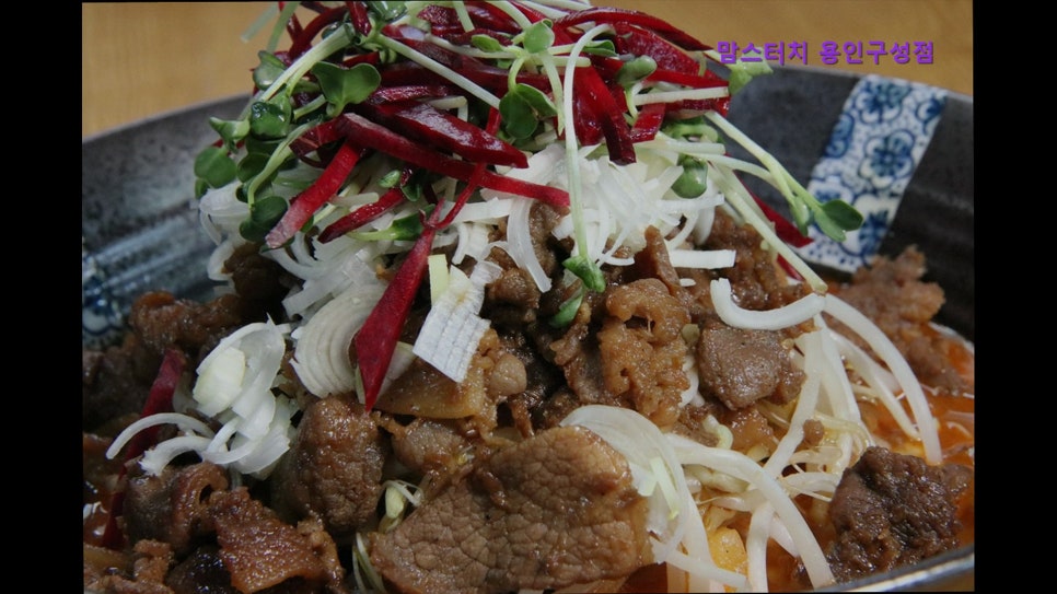 맘스터치 용인구성점 사진 4
