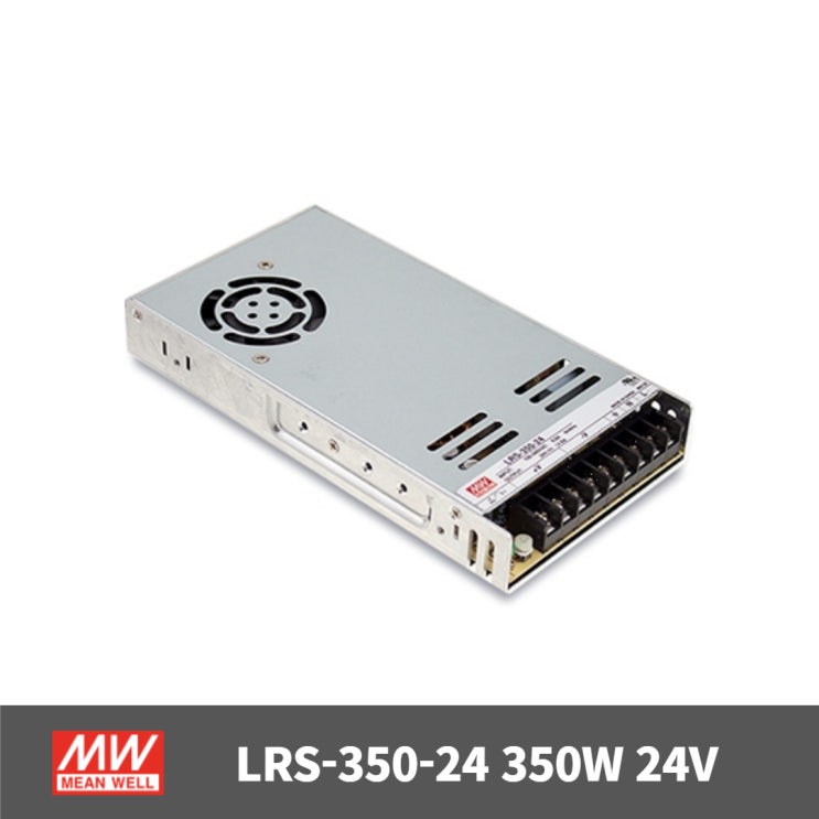  LRS-350-24 선택 기준 | SMPS에서 전원 구성 방식이 달라지는 지점