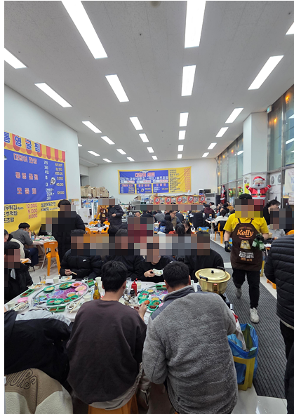 일산대방어통영굴찜 사진 4