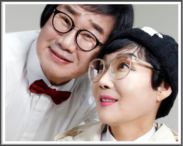 음악은 조관우 인테리어는 화초 최양락 팽현숙 카페가 불륜 성지가 된 비하인드